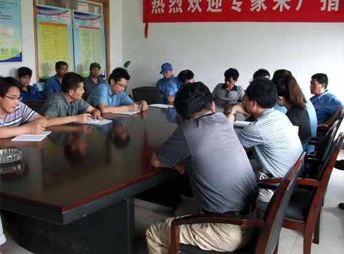 博天堂(918.com)官网-918博天堂,让你更杰出