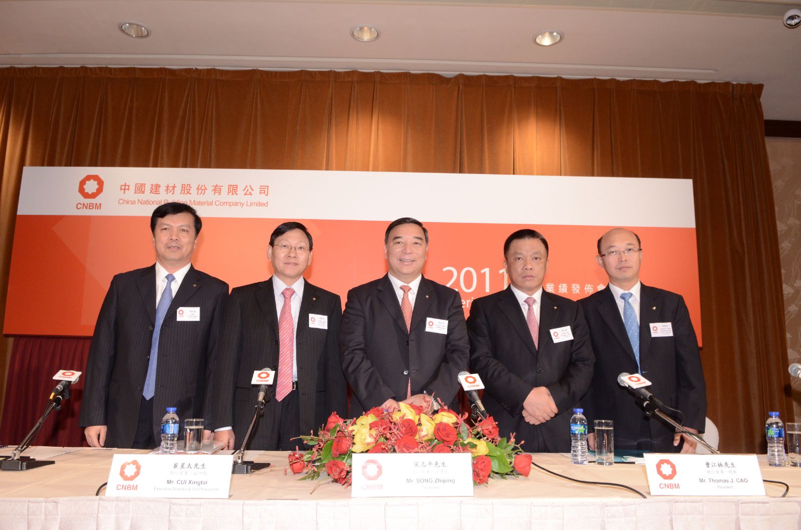 博天堂(918.com)官网-918博天堂,让你更杰出