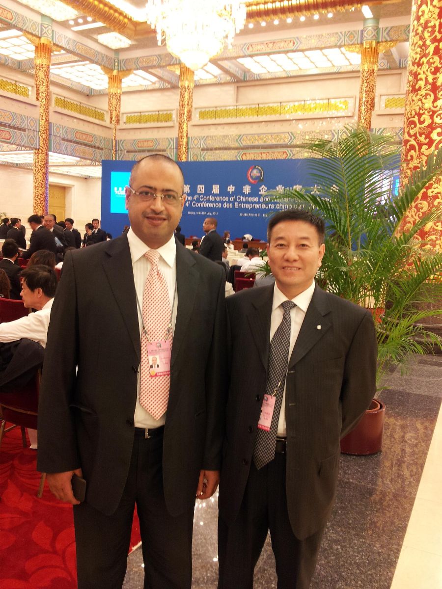 博天堂(918.com)官网-918博天堂,让你更杰出