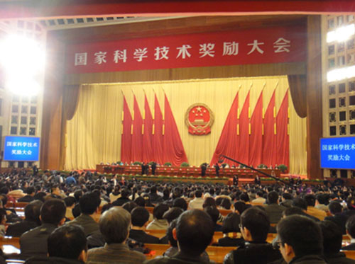 博天堂(918.com)官网-918博天堂,让你更杰出