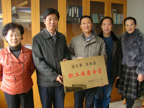 博天堂(918.com)官网-918博天堂,让你更杰出