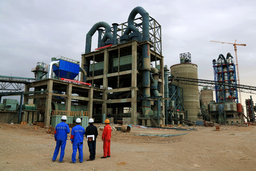 博天堂(918.com)官网-918博天堂,让你更杰出