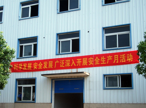 博天堂(918.com)官网-918博天堂,让你更杰出