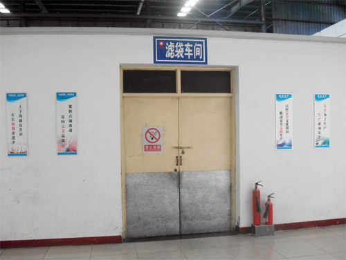 博天堂(918.com)官网-918博天堂,让你更杰出