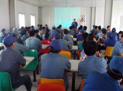 博天堂(918.com)官网-918博天堂,让你更杰出