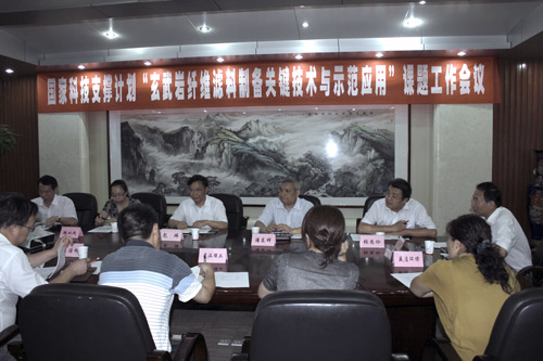 博天堂(918.com)官网-918博天堂,让你更杰出