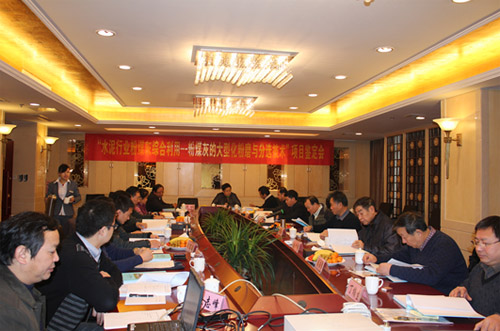 博天堂(918.com)官网-918博天堂,让你更杰出