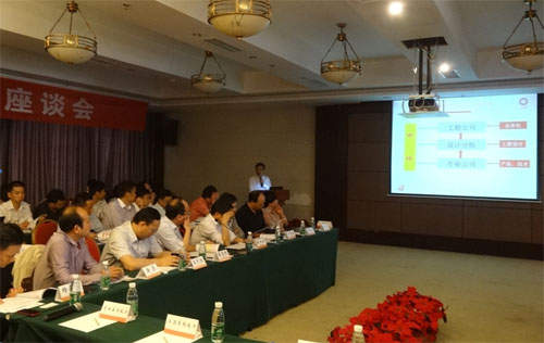 博天堂(918.com)官网-918博天堂,让你更杰出