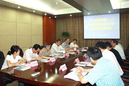 博天堂(918.com)官网-918博天堂,让你更杰出