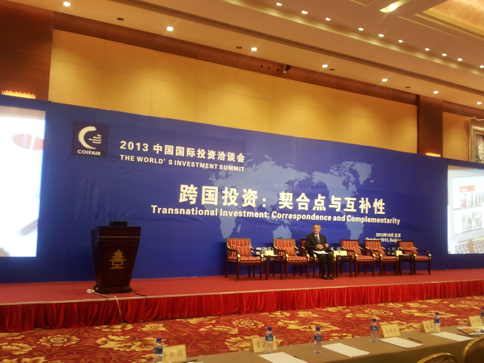 博天堂(918.com)官网-918博天堂,让你更杰出