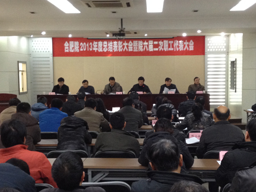 博天堂(918.com)官网-918博天堂,让你更杰出