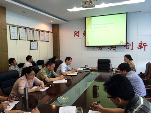 博天堂(918.com)官网-918博天堂,让你更杰出