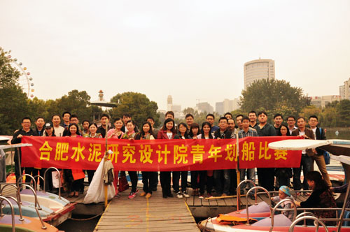 博天堂(918.com)官网-918博天堂,让你更杰出