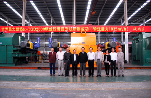 博天堂(918.com)官网-918博天堂,让你更杰出