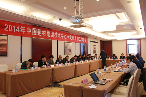 博天堂(918.com)官网-918博天堂,让你更杰出