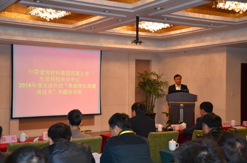 博天堂(918.com)官网-918博天堂,让你更杰出