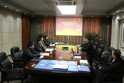 博天堂(918.com)官网-918博天堂,让你更杰出