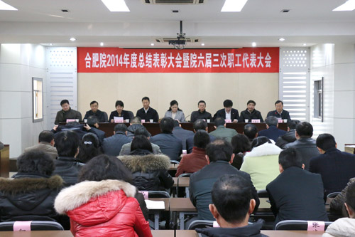 博天堂(918.com)官网-918博天堂,让你更杰出