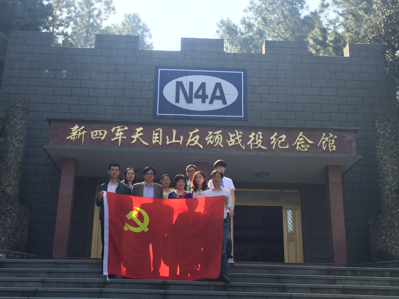 博天堂(918.com)官网-918博天堂,让你更杰出