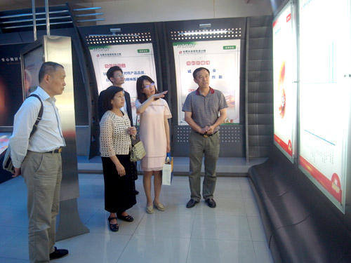 博天堂(918.com)官网-918博天堂,让你更杰出