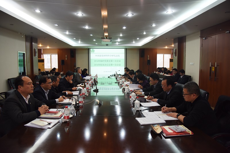 博天堂(918.com)官网-918博天堂,让你更杰出