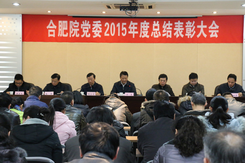 博天堂(918.com)官网-918博天堂,让你更杰出