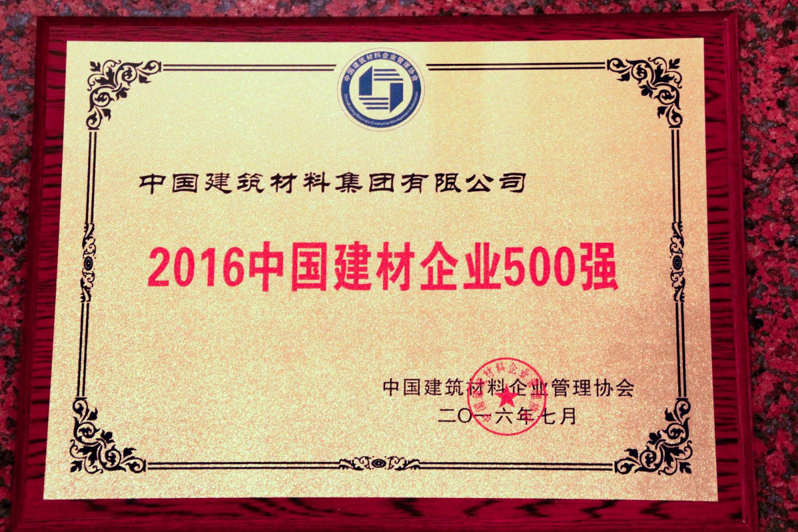 博天堂(918.com)官网-918博天堂,让你更杰出