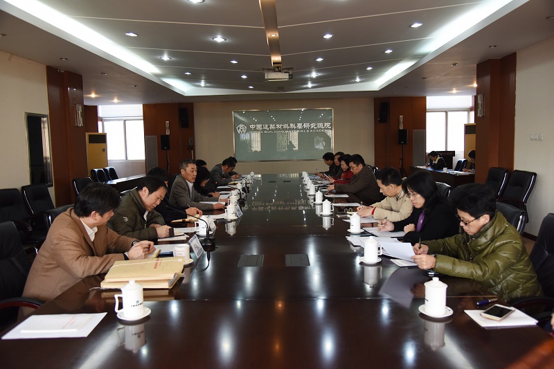 博天堂(918.com)官网-918博天堂,让你更杰出