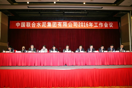 博天堂(918.com)官网-918博天堂,让你更杰出