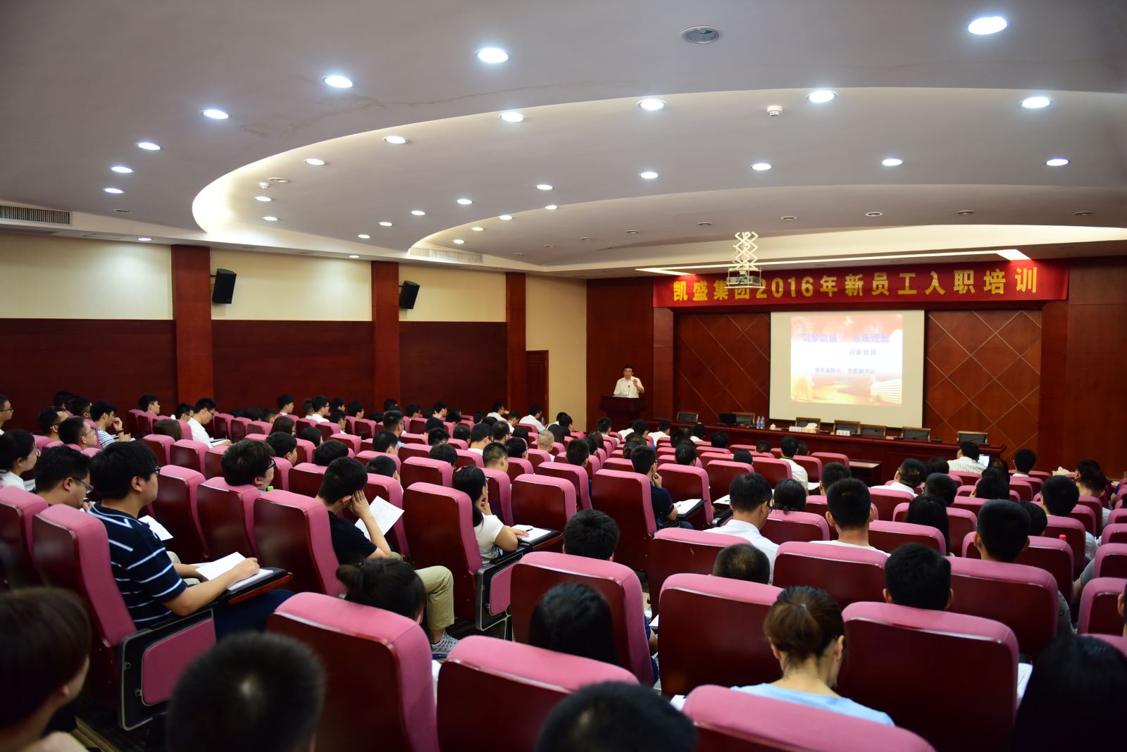 博天堂(918.com)官网-918博天堂,让你更杰出