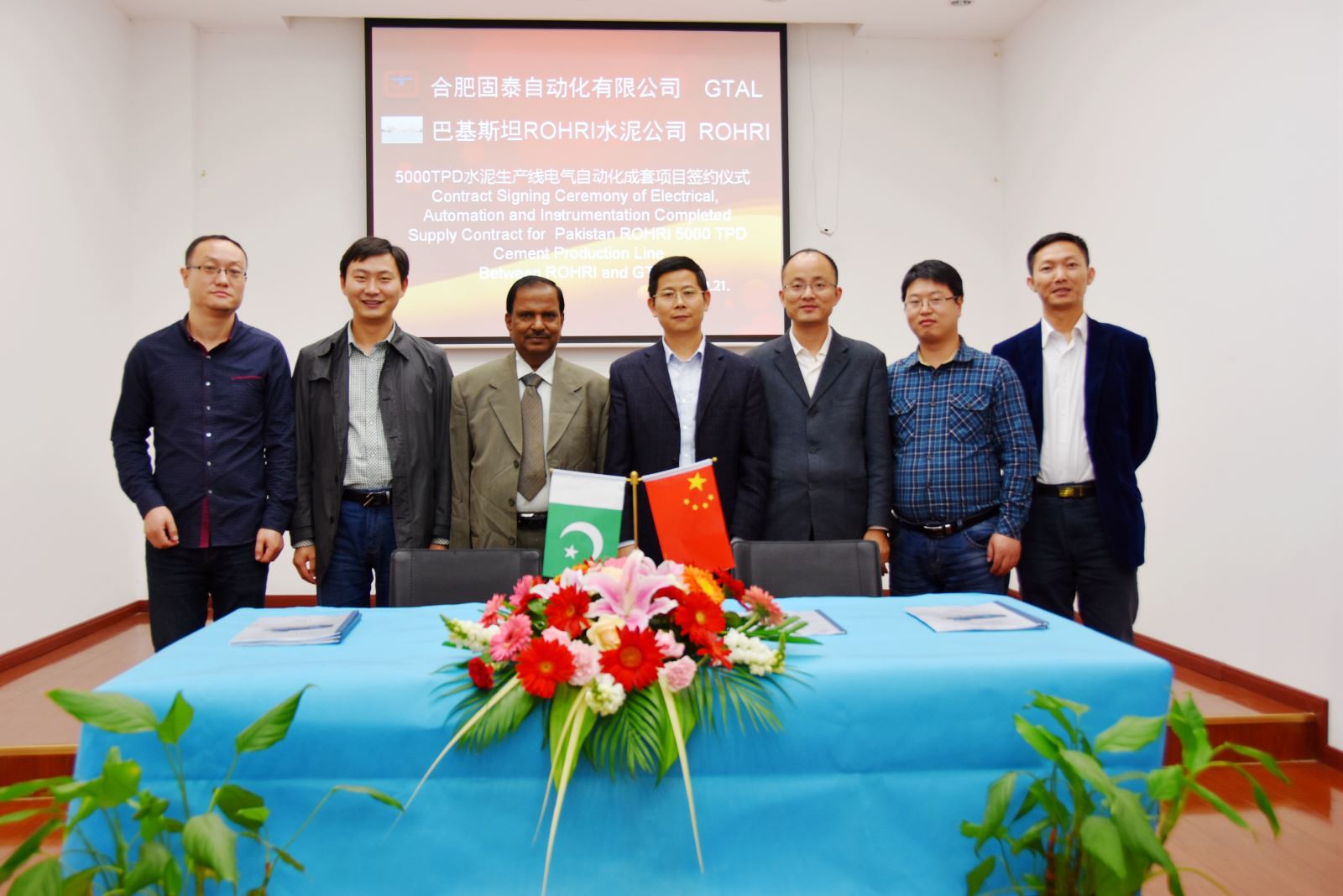 博天堂(918.com)官网-918博天堂,让你更杰出