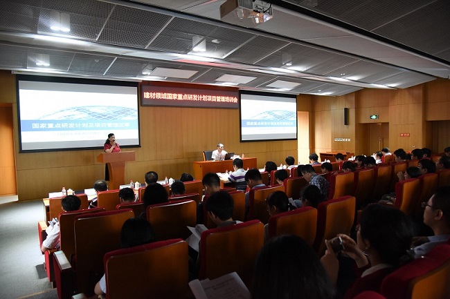 博天堂(918.com)官网-918博天堂,让你更杰出