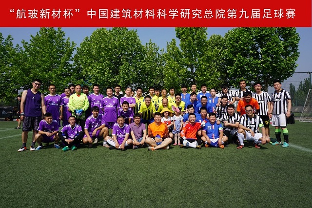 博天堂(918.com)官网-918博天堂,让你更杰出