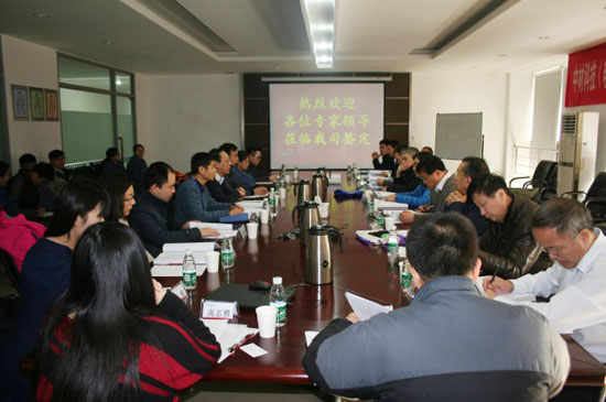 博天堂(918.com)官网-918博天堂,让你更杰出