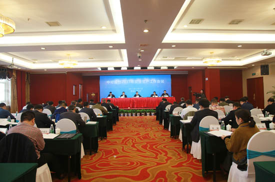 博天堂(918.com)官网-918博天堂,让你更杰出