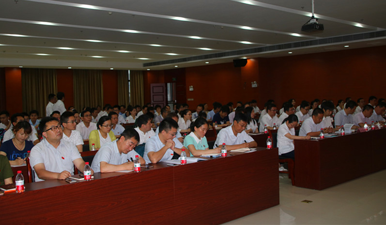 博天堂(918.com)官网-918博天堂,让你更杰出