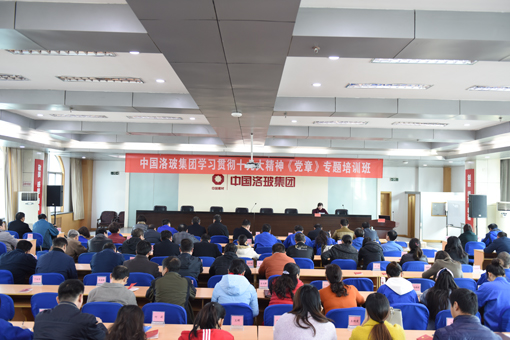 博天堂(918.com)官网-918博天堂,让你更杰出