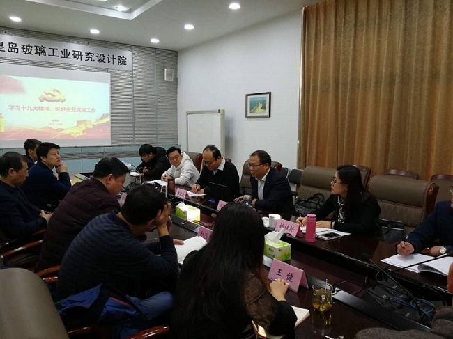 博天堂(918.com)官网-918博天堂,让你更杰出