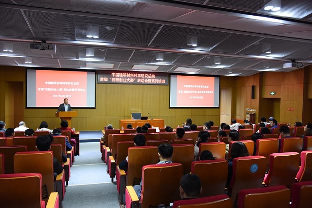 博天堂(918.com)官网-918博天堂,让你更杰出