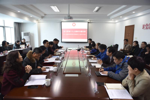 博天堂(918.com)官网-918博天堂,让你更杰出