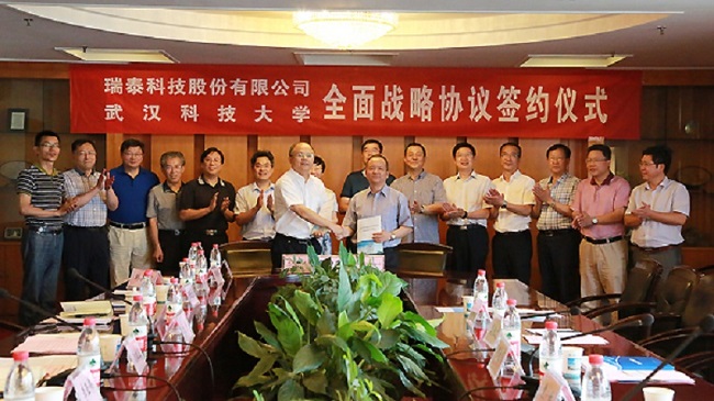 博天堂(918.com)官网-918博天堂,让你更杰出