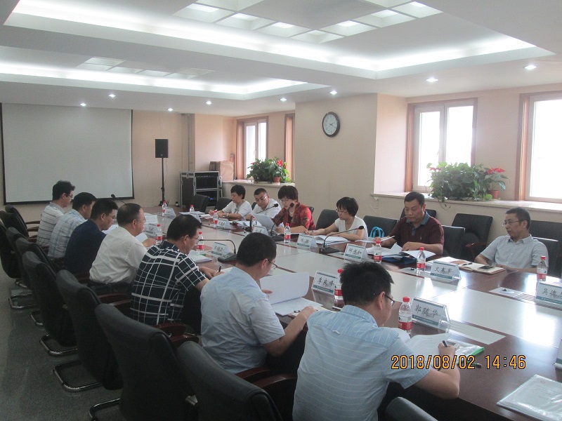 博天堂(918.com)官网-918博天堂,让你更杰出