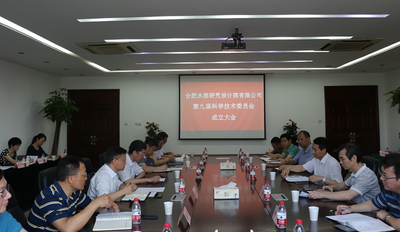 博天堂(918.com)官网-918博天堂,让你更杰出