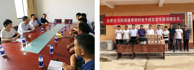 博天堂(918.com)官网-918博天堂,让你更杰出