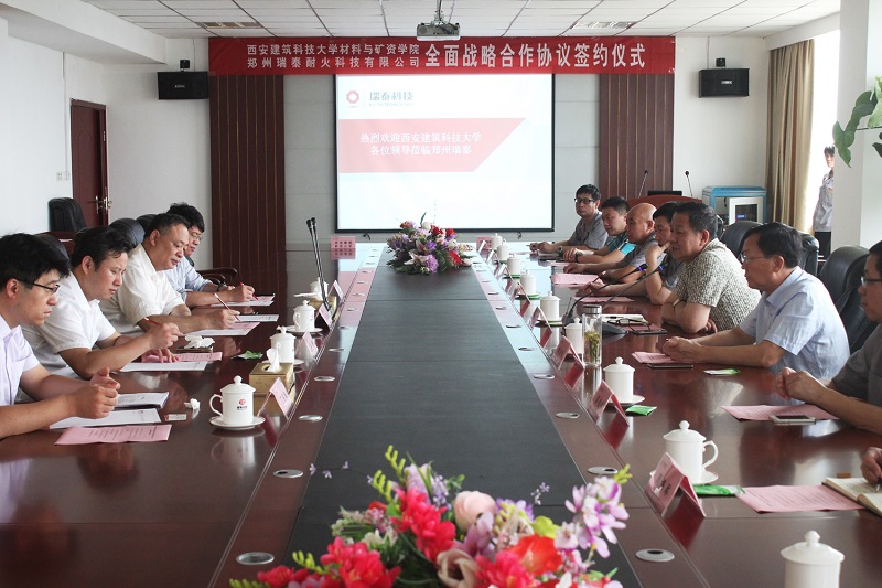 博天堂(918.com)官网-918博天堂,让你更杰出