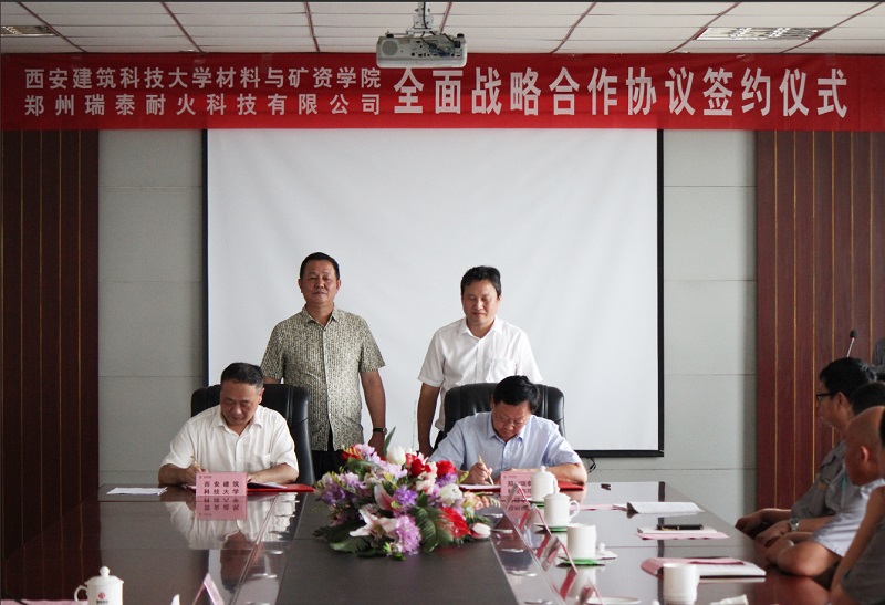 博天堂(918.com)官网-918博天堂,让你更杰出