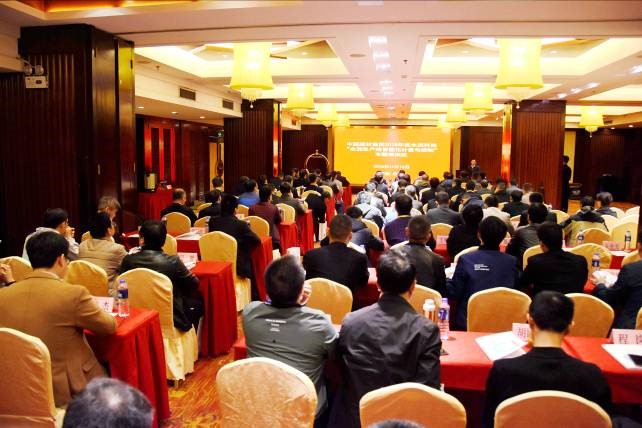 博天堂(918.com)官网-918博天堂,让你更杰出