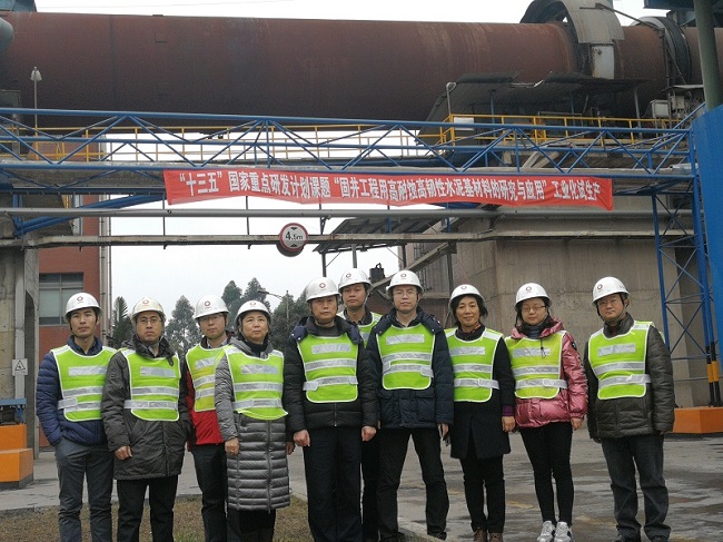 博天堂(918.com)官网-918博天堂,让你更杰出