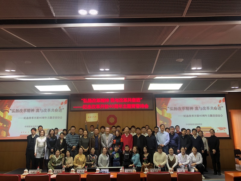 博天堂(918.com)官网-918博天堂,让你更杰出