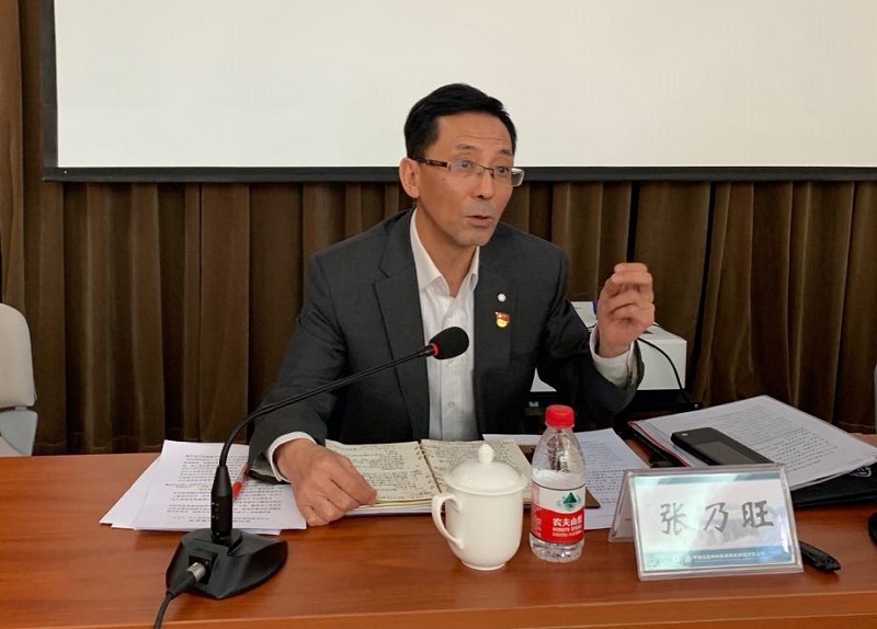 博天堂(918.com)官网-918博天堂,让你更杰出